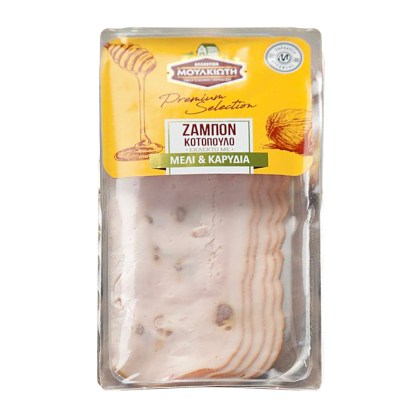 ZAMPON KOTOPOYLO ME MELI KAI KARYDIA-150gr